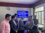 एभरेष्ट इन्जिनियरिङ कलेजको अध्यक्षमा प्रा.डा. हरिकृष्ण श्रेष्ठ  नियुक्त