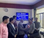 एभरेष्ट इन्जिनियरिङ कलेजको अध्यक्षमा प्रा.डा. हरिकृष्ण श्रेष्ठ  नियुक्त