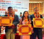 ‘भ्रष्टाचार विरुद्धका कविता’ पुस्तक लोकार ५ सर्जकलाई ४ लाख नगद राशिसहित सम्मान