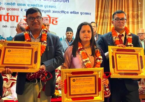 ‘भ्रष्टाचार विरुद्धका कविता’ पुस्तक लोकार ५ सर्जकलाई ४ लाख नगद राशिसहित सम्मान