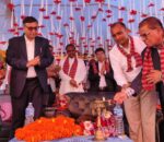 धनुषाधाममा राष्ट्रिय वाणिज्य बैंकको २९७ औं शाखाको समुद्घाटन