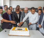 नेपाल लाइफले भव्यताका साथ मनायो २४ औँ वार्षिकोत्सव
