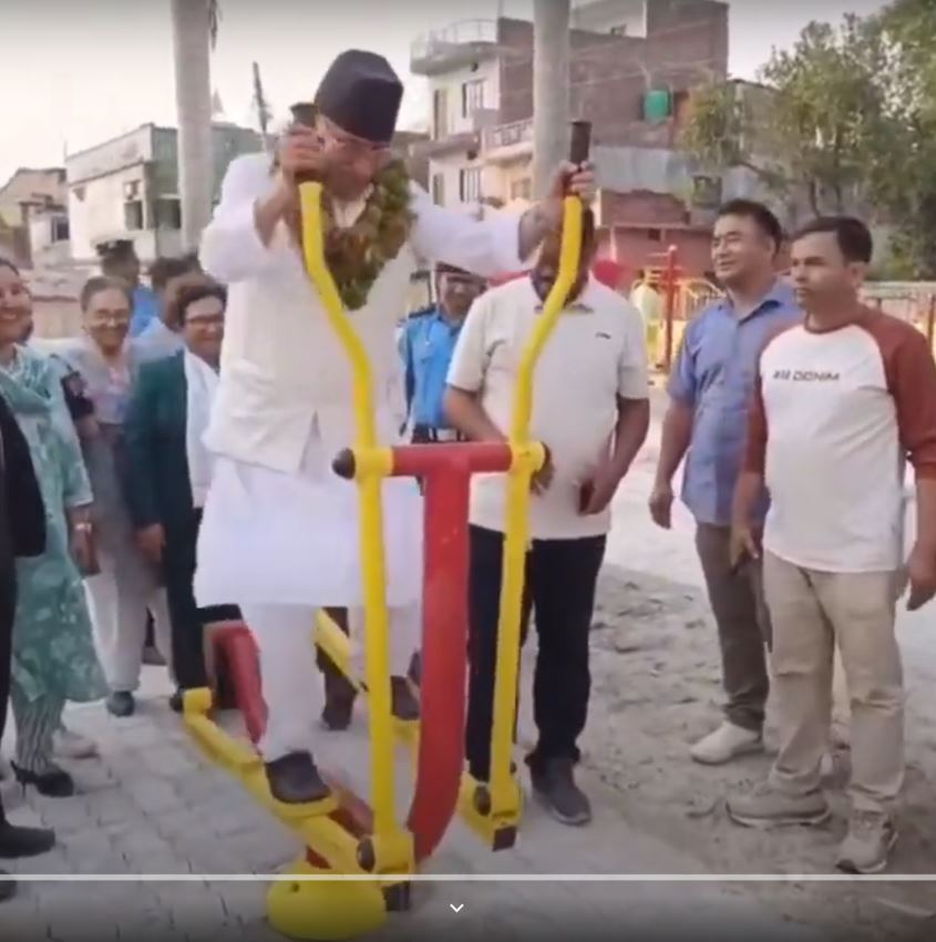 नेपालमा खुला व्यायामशालाको बढ्दो लोकप्रियता: प्रचण्डदेखि सर्वसाधारणसम्मको रोजाइ