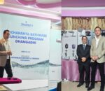धनगढीमा पञ्चकन्या ग्रुपको प्रिमियम बाथवेयर लाइनको भव्य शुभारम्भ