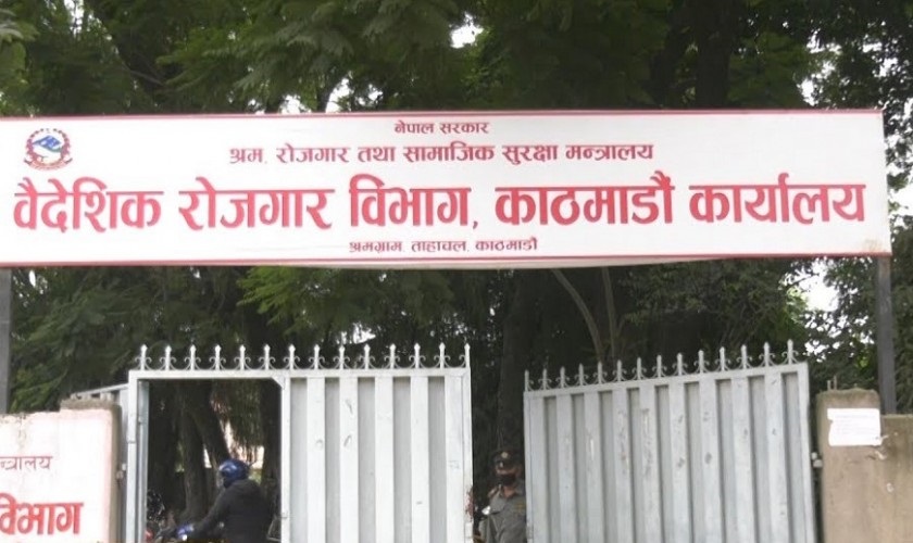 वैदेशिक रोजगारमा ठगिएका बैठाको पैसा विभागले फिर्ता गरायो, २ कम्पनीमा छापा