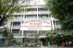 वीर अस्पतालको सेवा सुधार गर्न कार्यदल गठन
