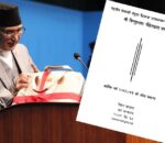 बजेटमा करः के-केमा भयो हेरफेर ?