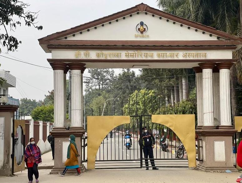 रक्त क्यान्सरको प्रकार पत्ता लगाउने ‘फ्लोसाइटोमेट्री’ परीक्षण नेपालमै हुने