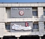 औद्योगिक करिडोरमा नियमित बिजुली दिन प्राधिकरणको ध्यानाकर्षण