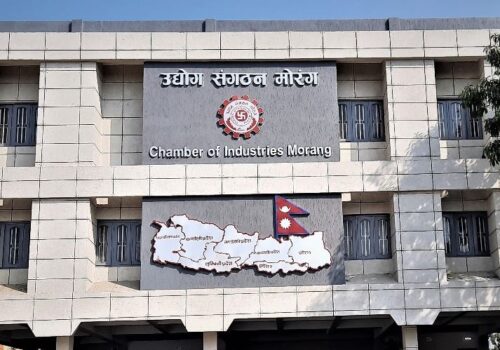 औद्योगिक करिडोरमा नियमित बिजुली दिन प्राधिकरणको ध्यानाकर्षण