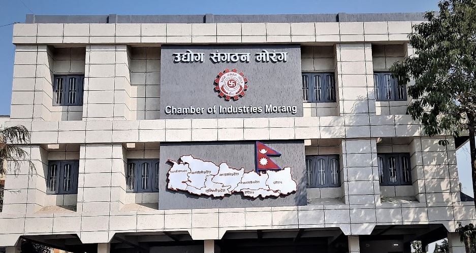 औद्योगिक करिडोरमा नियमित बिजुली दिन प्राधिकरणको ध्यानाकर्षण