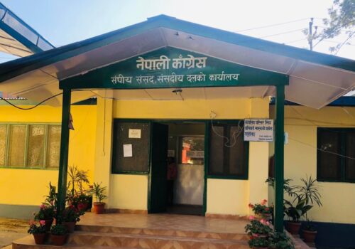 कांग्रेस संसदीय दलको बैठक बस्दै