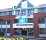 सीटीईभीटीले जीपीए अङ्कका आधारमा विद्यार्थी भर्ना गर्ने