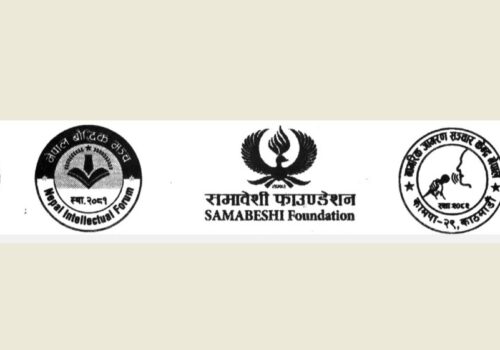 असार ५ देखि प्रथम राष्ट्रिय दलित ज्ञान तथा साहित्य महोत्सव हुने