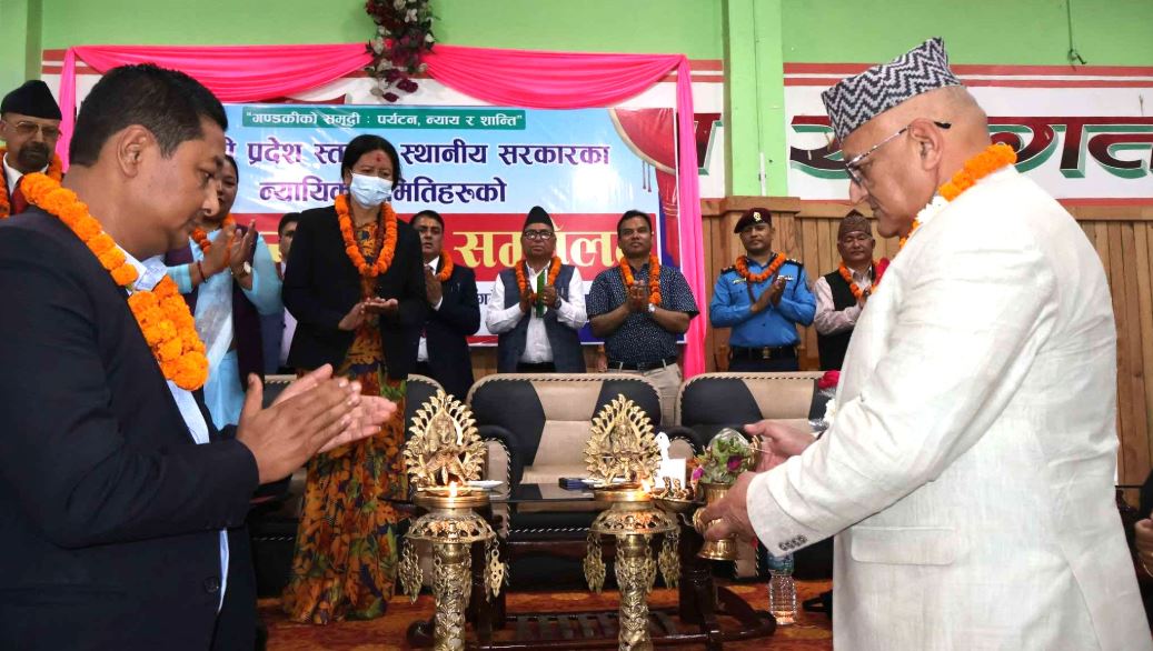 गण्डकीमा दोस्रो न्यायिक सम्मेलन सम्पन्न, आठ बुँदे घोषणापत्र जारी