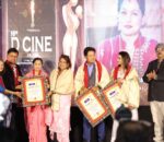 गीता अधिकारीलाई ‘रेखा फिल्मस् छायाँछवि चलचित्र पत्रकारिता पुरस्कार’