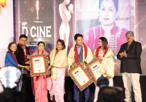 गीता अधिकारीलाई ‘रेखा फिल्मस् छायाँछवि चलचित्र पत्रकारिता पुरस्कार’