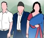 पेन्सन वृद्धि नगरे आन्दोलन थाल्ने सेवा निवृत्त कर्मचारीहरुको चेतावनी
