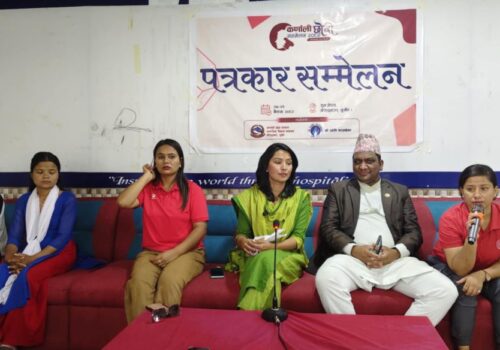 वीरेन्द्रनगरमा ‘कर्णाली छोरी सम्मेलन’ आयोजना सुरु