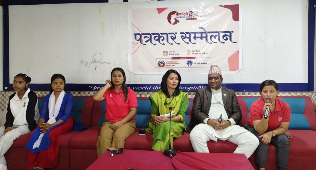 वीरेन्द्रनगरमा ‘कर्णाली छोरी सम्मेलन’ आयोजना सुरु