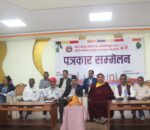 बुद्धजयन्ती तथा लुम्बिनी दिवस तीन दिन मनाइने