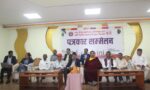 बुद्धजयन्ती तथा लुम्बिनी दिवस तीन दिन मनाइने