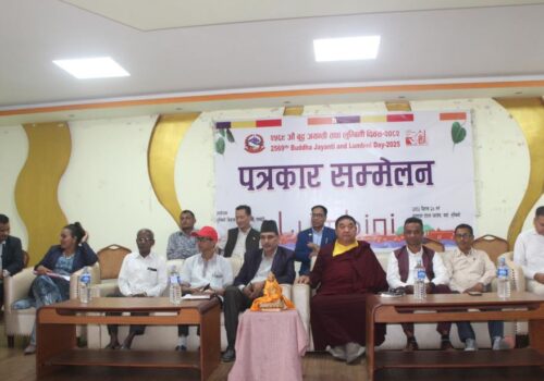बुद्धजयन्ती तथा लुम्बिनी दिवस तीन दिन मनाइने