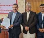 नार्कलाई समयसापेक्ष सुधार गर्न सुझाव समिति गठन