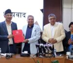 बजेटबारे सरकारलाई चेम्बर अफ कमर्सको एक सय एक बुँदे सुझाव