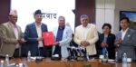 बजेटबारे सरकारलाई चेम्बर अफ कमर्सको एक सय एक बुँदे सुझाव