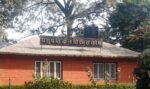 आर्थिक अपचलन गर्ने पशुपति क्षेत्र विकास कोषका कर्मचारी बर्खास्त