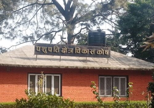 आर्थिक अपचलन गर्ने पशुपति क्षेत्र विकास कोषका कर्मचारी बर्खास्त