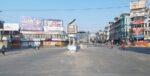 ‘राइड सेयरिङ’ खारेजीको माग गर्दै गण्डकीमा यातायात ठप्प