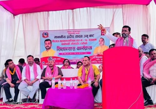 ‘देशभरका खानेपानी आयोजनालाई उच्च प्राथमिकतामा राखेर बजेट विनियोजन हुन्छ’