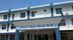 राप्ती अस्पतालले बीमा अन्तर्गतका परिक्षण सेवा कटौटी गर्ने