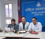 गृहमन्त्रीलाई विगतको आफ्नै दृष्टान्त सम्झाउँदै रास्वपाले माग्यो राजीनामा