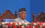 सरकारको नीति तथा कार्यक्रम सार्वजनिक (पूर्णपाठसहित)