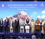 सगरमाथा संवादमा आज चार विषयमा छलफल चलाइने