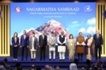 सगरमाथा संवादमा आज चार विषयमा छलफल चलाइने