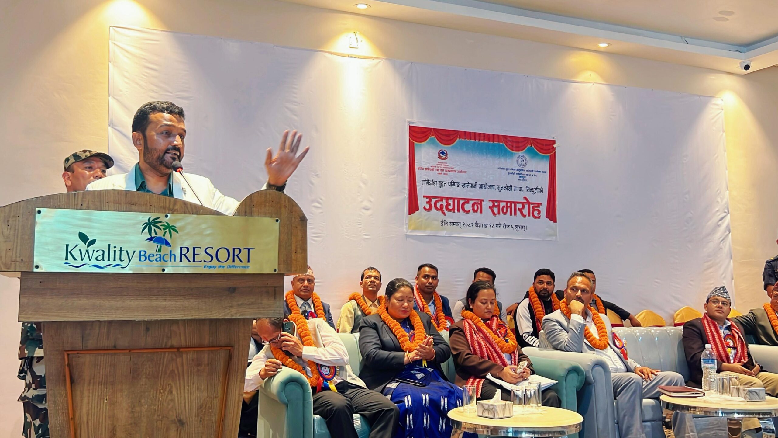 शुद्ध, सुरक्षित खानेपानी अब सपना होइन, व्यवहारिक हक बन्नेछ: मन्त्री यादव