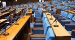 प्रतिनिधिसभा रित्तो, नीति तथा कार्यक्रममाथि देखावटी छलफल