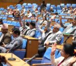 सरकारको वार्षिक नीति तथा कार्यक्रम प्रतिनिधिसभाबाट पारित