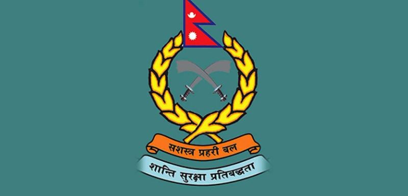 भन्सार छलीका सामान बरामद