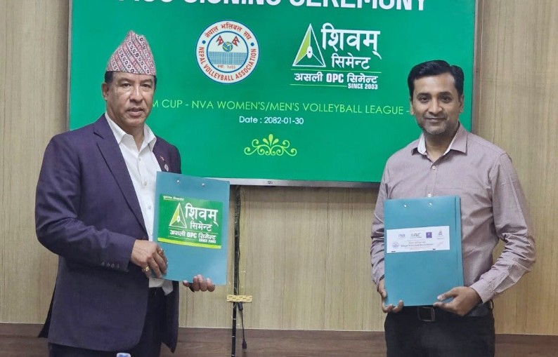 प्रधानमन्त्री कप भलिबलको स्ट्रेन्थ पार्टनरमा शिवम् सिमेन्ट