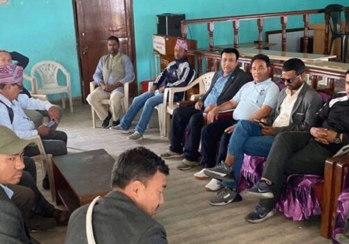महासंघकै नेतृत्वमा शिक्षक कर्मचारी असन्तुष्ट