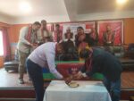 नेपाल एकीकृत होटल, क्यासिनो तथा रेष्टुरेन्ट मजदुर युनियनको प्रथम राष्ट्रिय अधिवेशन सुरु