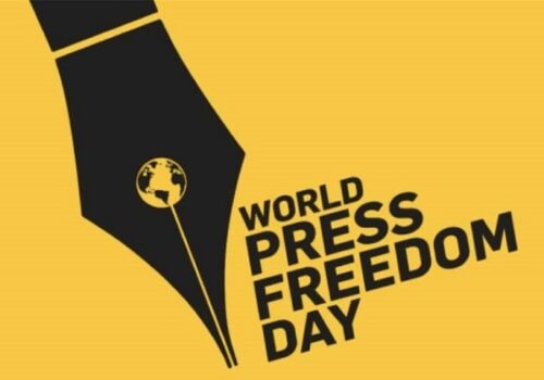 ‘बलियो नयाँ युगमा प्रेस स्वतन्त्रता र मिडियामा कृत्रिम बुद्धिमत्ताको प्रभाव’