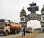 वीरगञ्ज भन्सारबाट पेट्रोलियमको आयात घट्यो, राजस्वमा भने वृद्धि