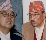 राजावादीको काठमाडौं उपत्यका बन्द फिर्ता